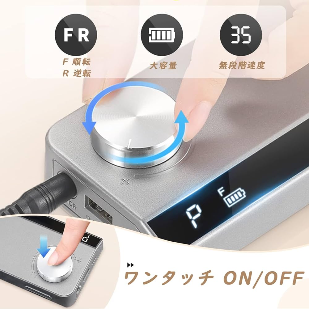 よ。ページ Amazon | ミニルーター105PCS ホビールーター電動リューター